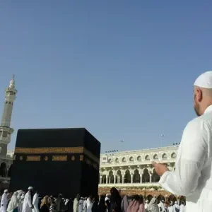 kabe dua