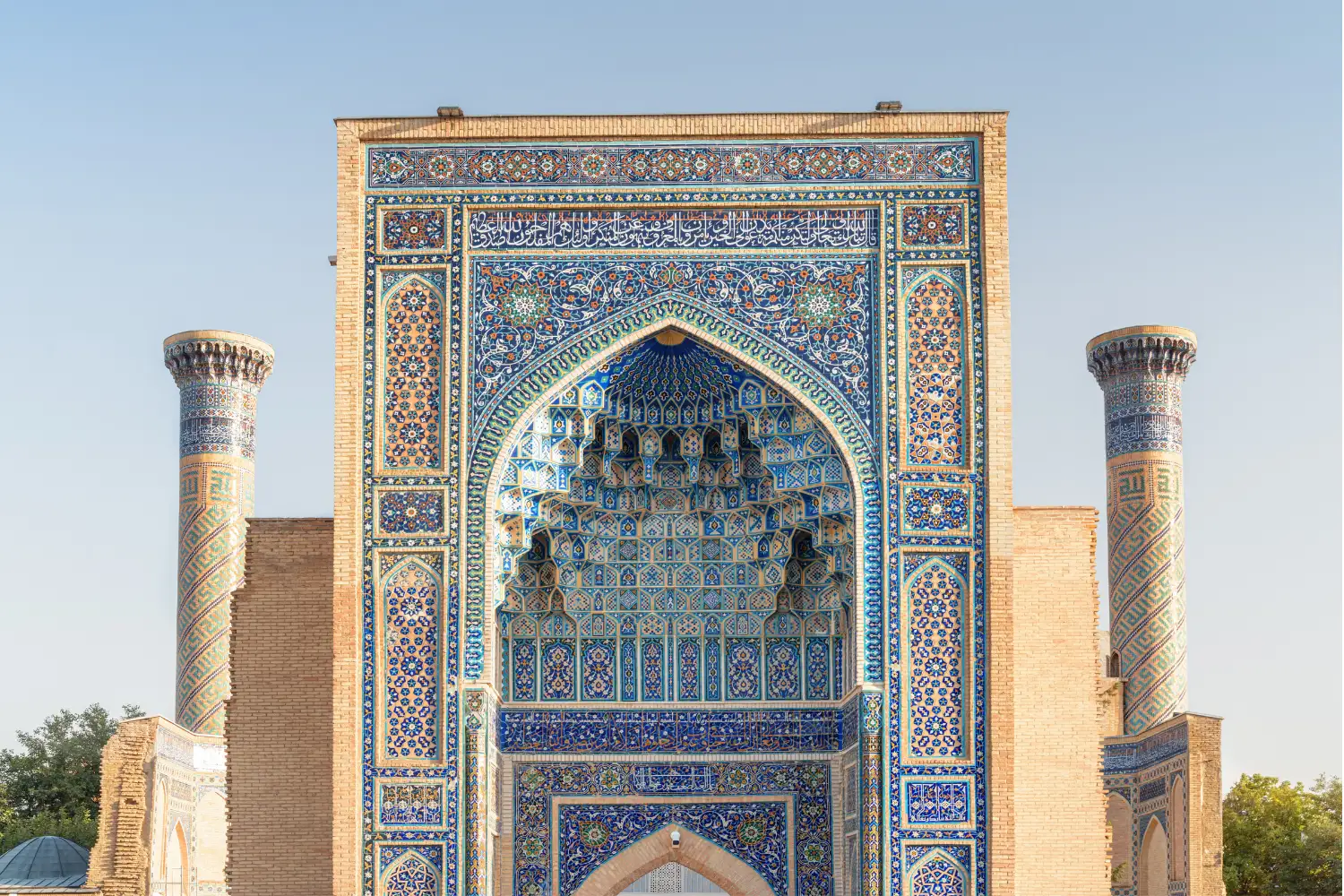 Emir Timur Han Türbesi