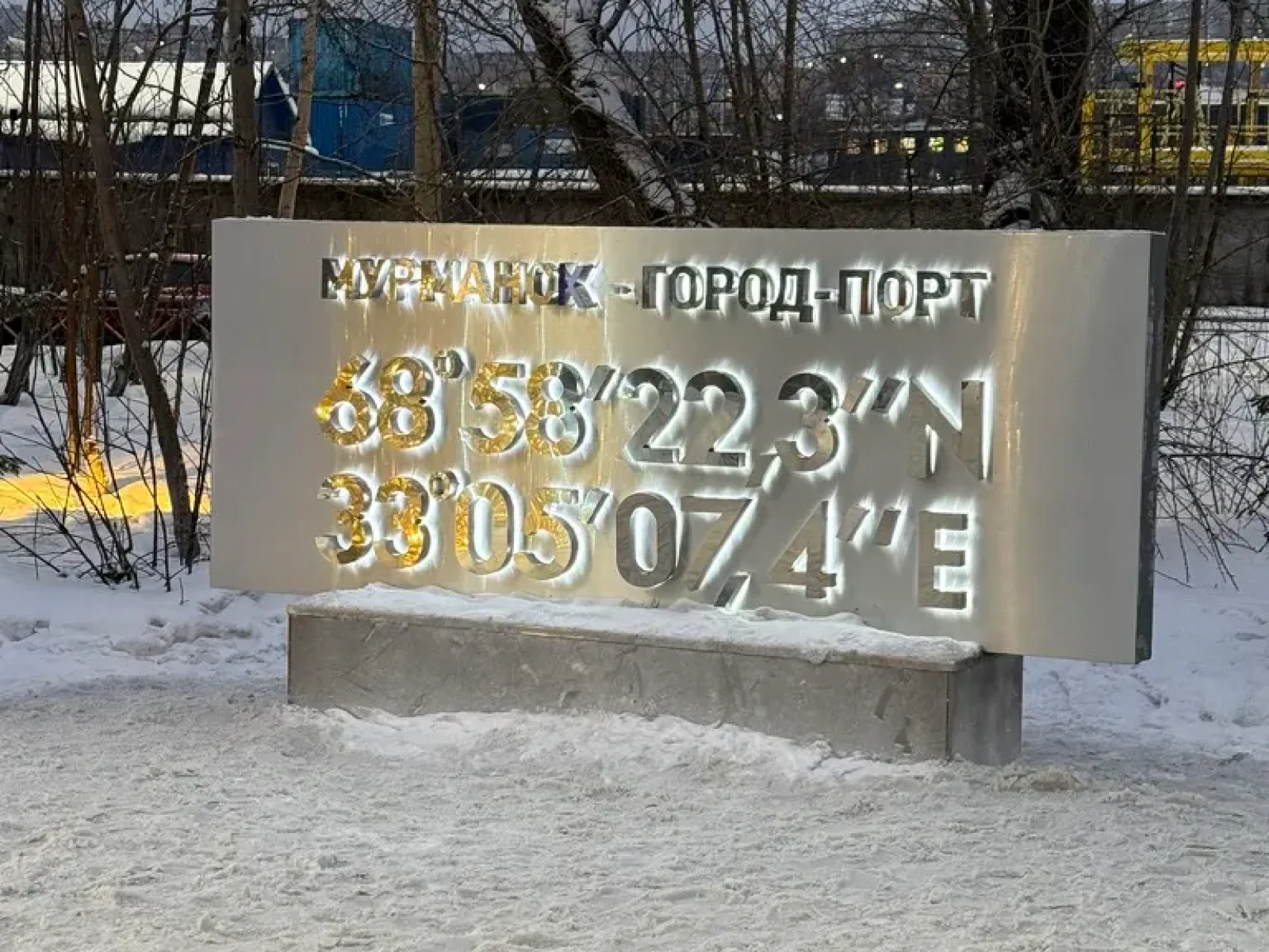 68° Kuzey Enlemi Noktasi